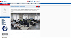 Desktop Screenshot of intexts.com