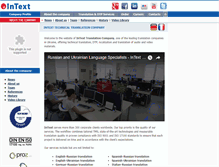 Tablet Screenshot of intexts.com